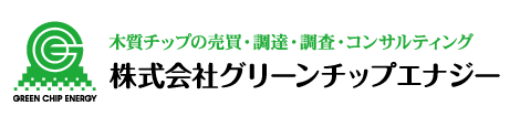 グリーンチップエナジー